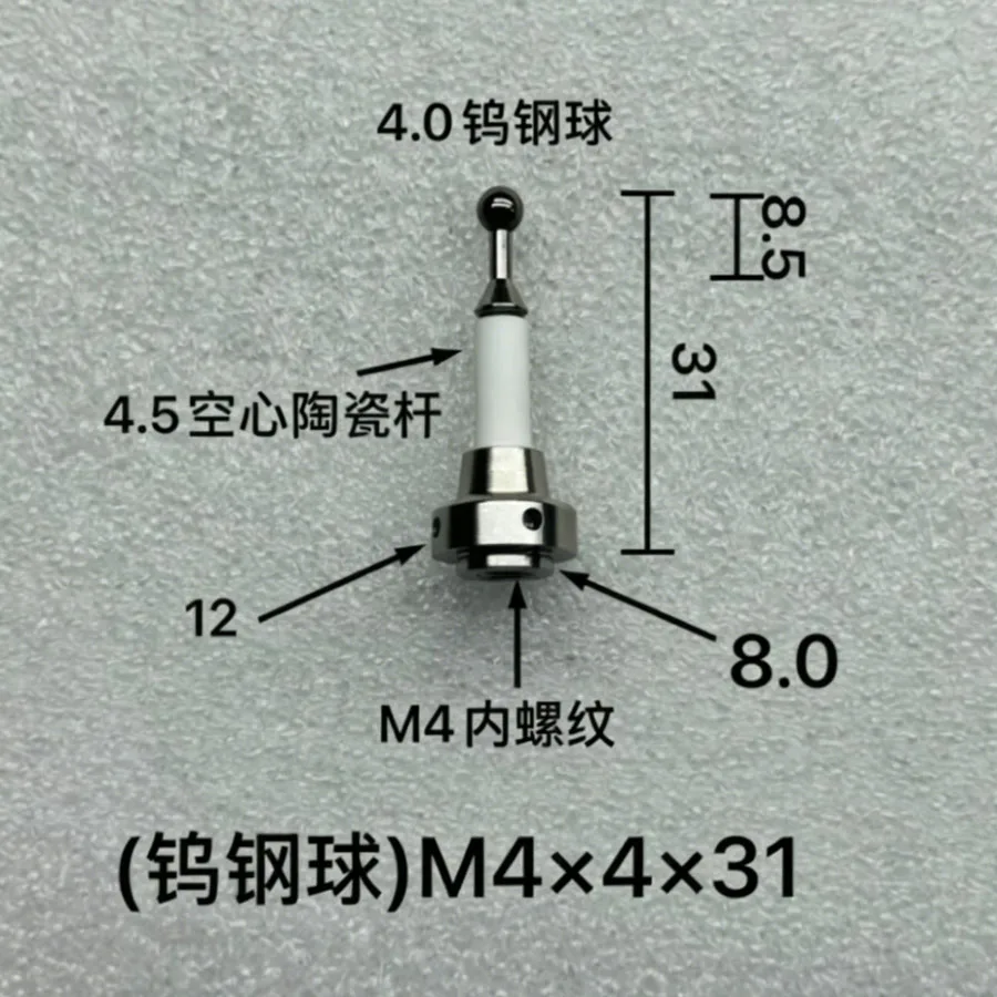 Mahr 3D Taster Ceramic Probe 359505 Ceramic Probe Ruby Probe CNC 3D Edge Finder Long Probe Garant Short Probe