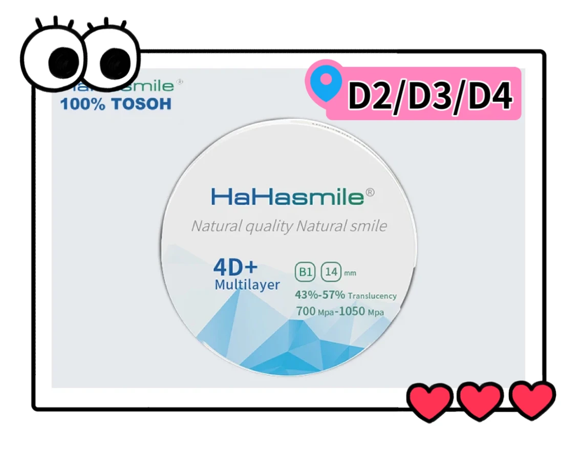 

HaHasmile 4D+ D2 D3 D4 98 мм 100% многослойная система блоков циркония Tosoh, фрезерный материал Cad Cam
