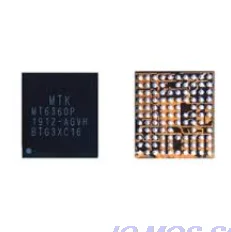 

2Pcs SMB1351 013 005 022 Charging IC