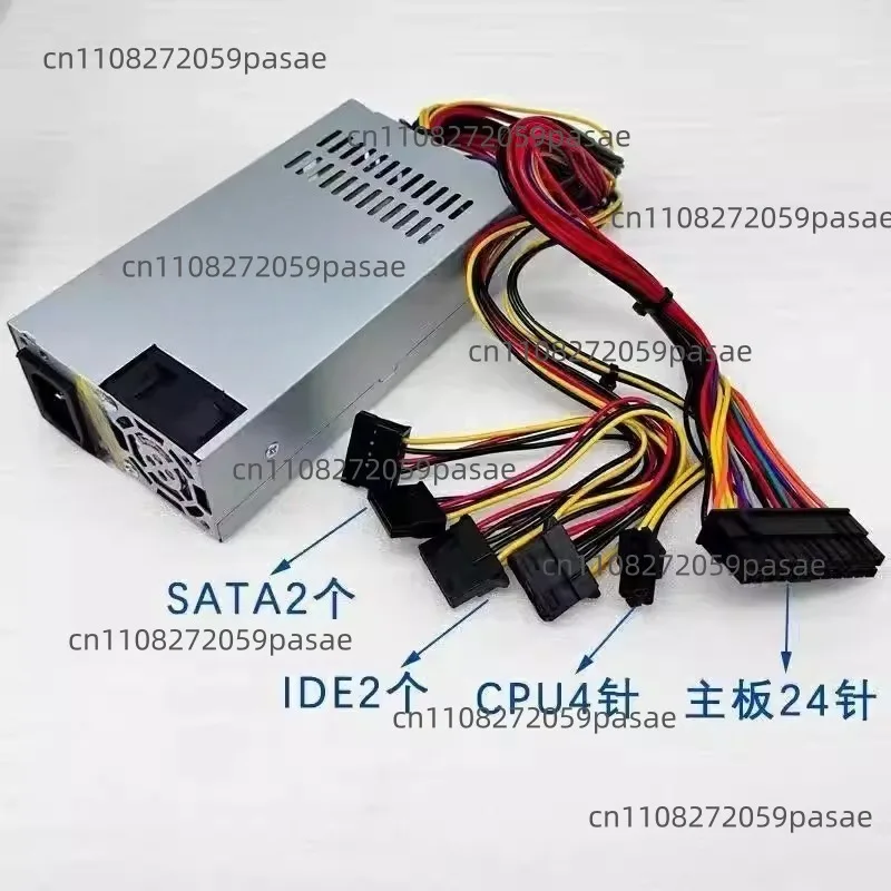 Suitable for Small 1U Power Supplies: FSP270-60LE Silent Power Supply All-in-one Cash Register