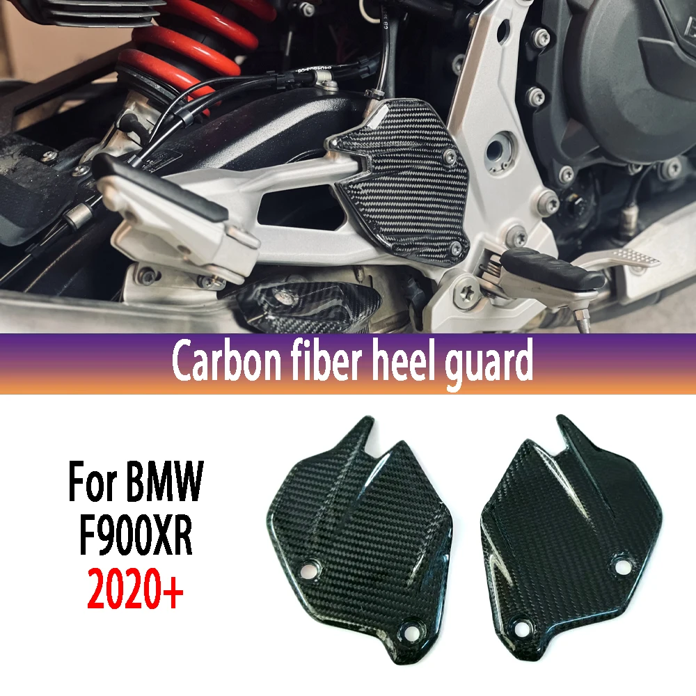 

For BMW F900XR F 900XR F 900 XR 2020 2021 2022 2023 2024 3KXR 2020 2021 2022 2023 2024 2025 100% Carbon Fiber HEEL GUARD