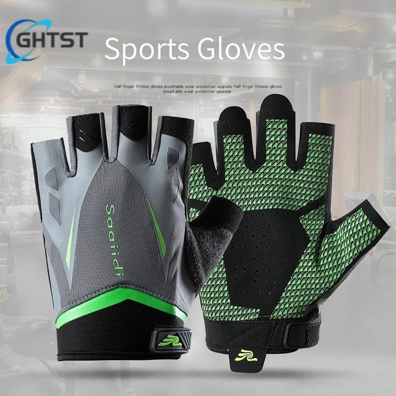 

Half Finger Cycling Gloves Breathable Shockproof MTB Mountain Bike Gloves Mens Outdoor перчатки велосипедные Riding Mittens