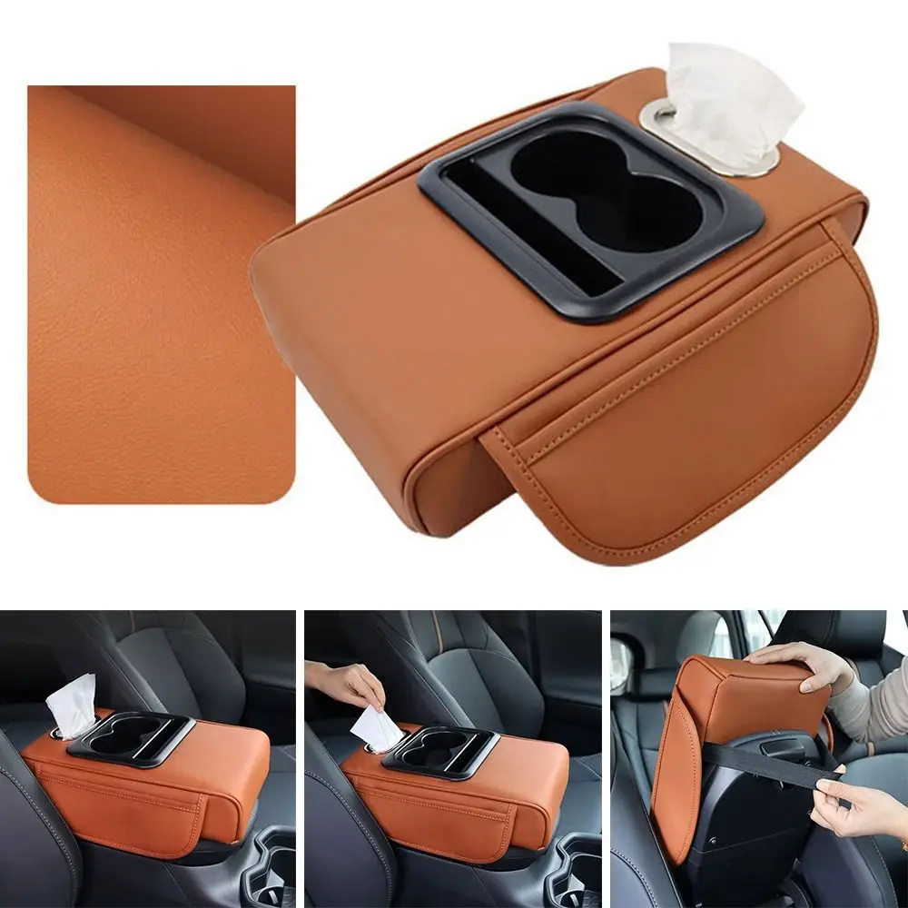 Portable Center Console Armrest Cushion PU Leather with Cup Holder Tissue Box Armrest Pad Multifunctional Height Increasing