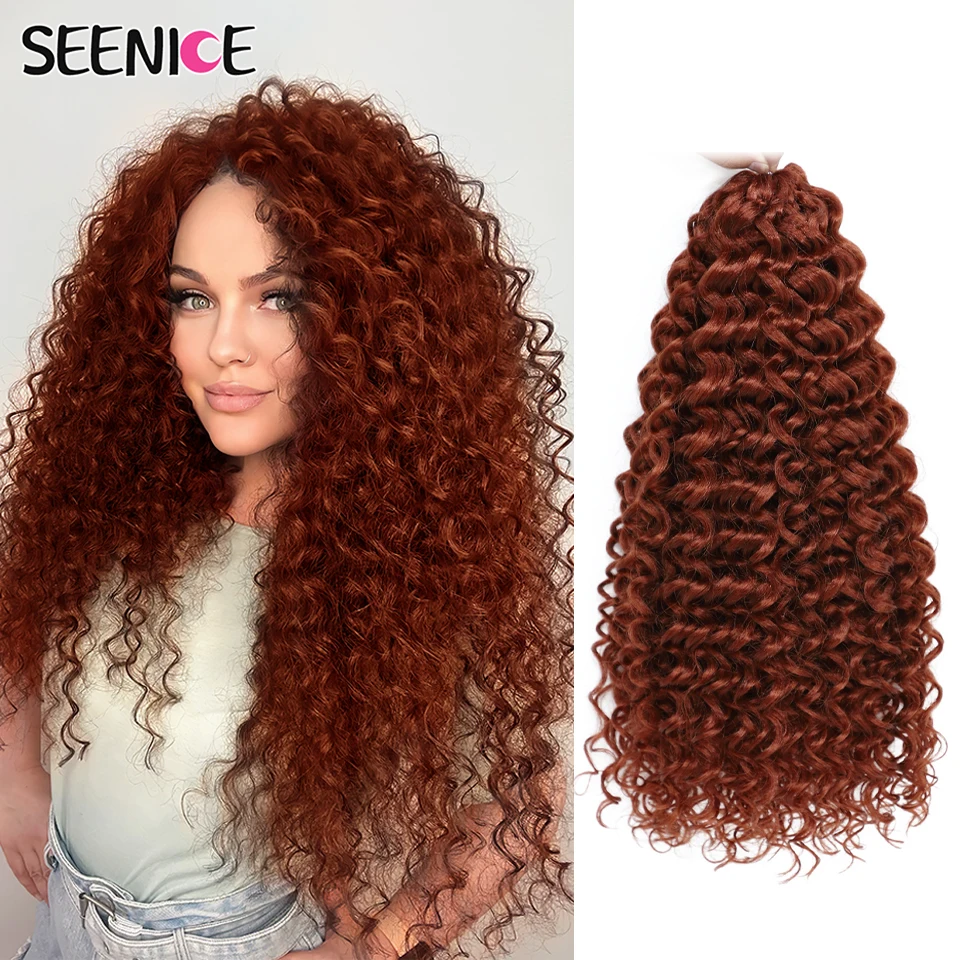 

18inch Marshmallow Synthetic Afro Curl Crochet Hair Twist Braid Kinky Curly Braiding Hair Extensions Ombre Blonde For BlackWomen