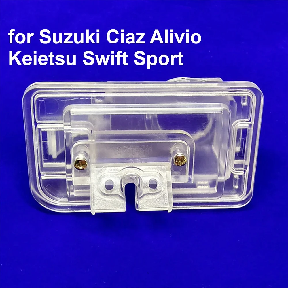 170 Grad AHD 1080P CVBS Auto-Rückfahrkamera für Suzuki Swift Sport Alivio Ciaz Keietsu mit Spur-/Linienanzeige NTSC – Detail 3