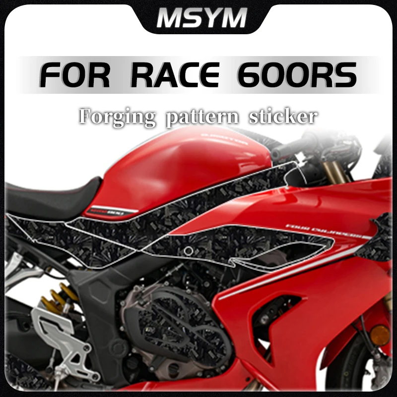 

Для QJMOTOR RACE600RS Race 600RS Race 600rs кованые декоративные наклейки с фиксированным крылом пленка наклейка модификация аксессуары