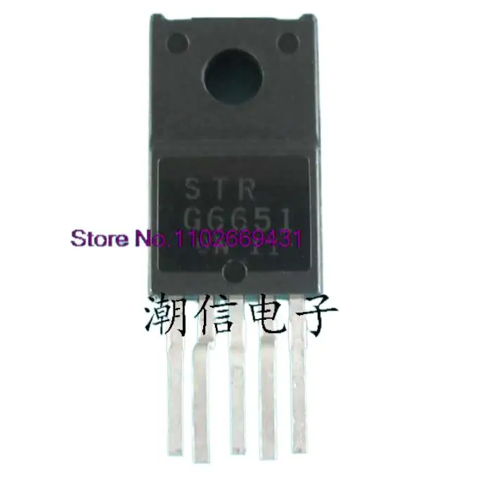 

20 шт./партия, фотообои Power IC