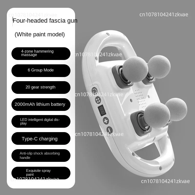 Four-head fascia gun massager, wireless waist and back deep high-frequency vibration muscle relaxation massage gun