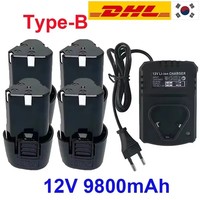 100% New 12V 9800mAh type B electric tool universal charging battery, electric screwdriver, electric drill lithium-ion battery