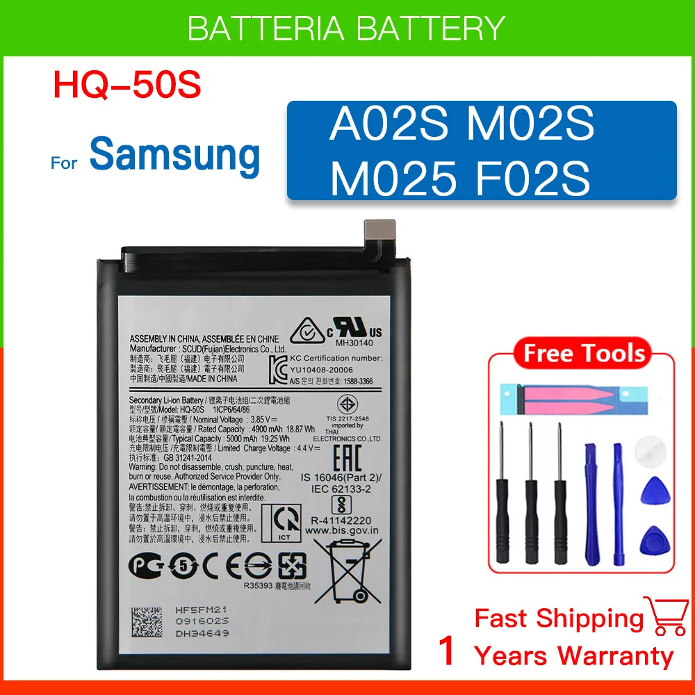 

Brand new HQ-50SD HQ-50S 5000mAh For Samsung Galaxy A03 A03S A02S M02S M025 F02s Portable Batteria+ Tools