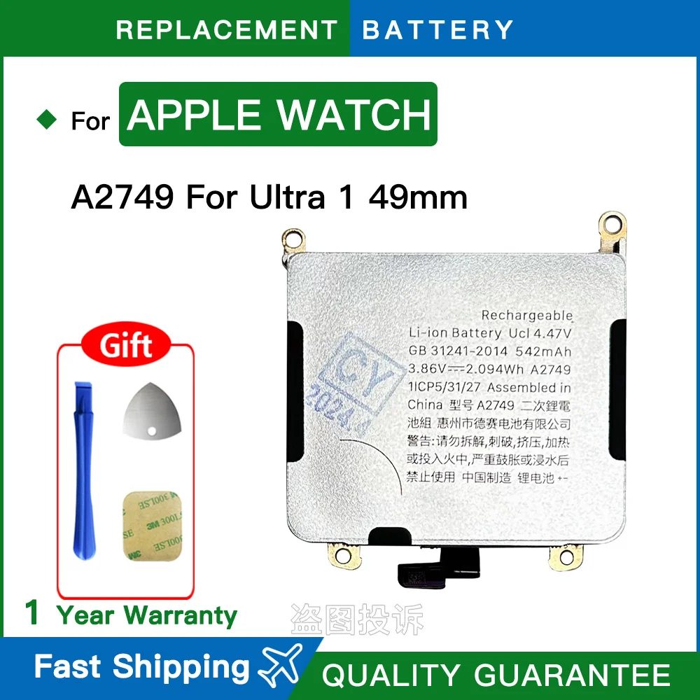 Replacement Battery For Apple watch Series 1 2 3 4 5 6 7 8 9 SE Ultra 49mm S3 S4 S5 SE2 S6 S7 S8 S9 45mm S10 46mm battery +gift image 5