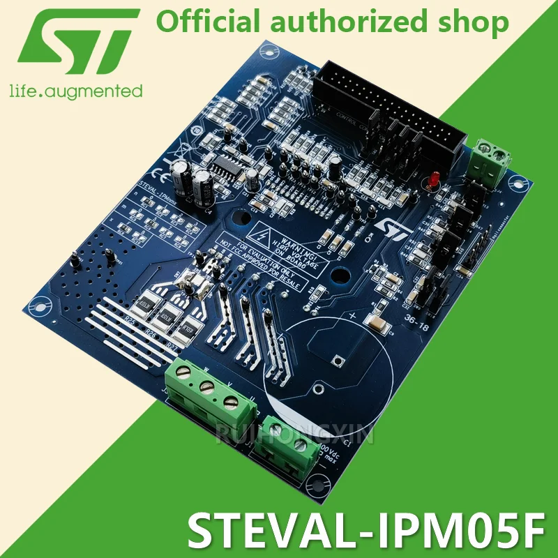 STEVAL-IPM05F STM32 500 W Motor control power board development board