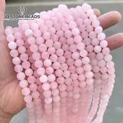 Natural Stone Frosted Pink Quartz Round Loose Matte Beads For Jewelry Making Needlework Bracelet Diy Pick Size Accessories