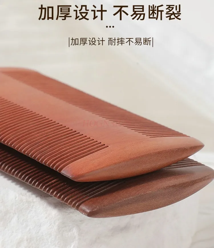 

Double Sided Hair Comb, Wooden Fine Teeth Anti Static Dandruff Comb for Hair Salon Styling