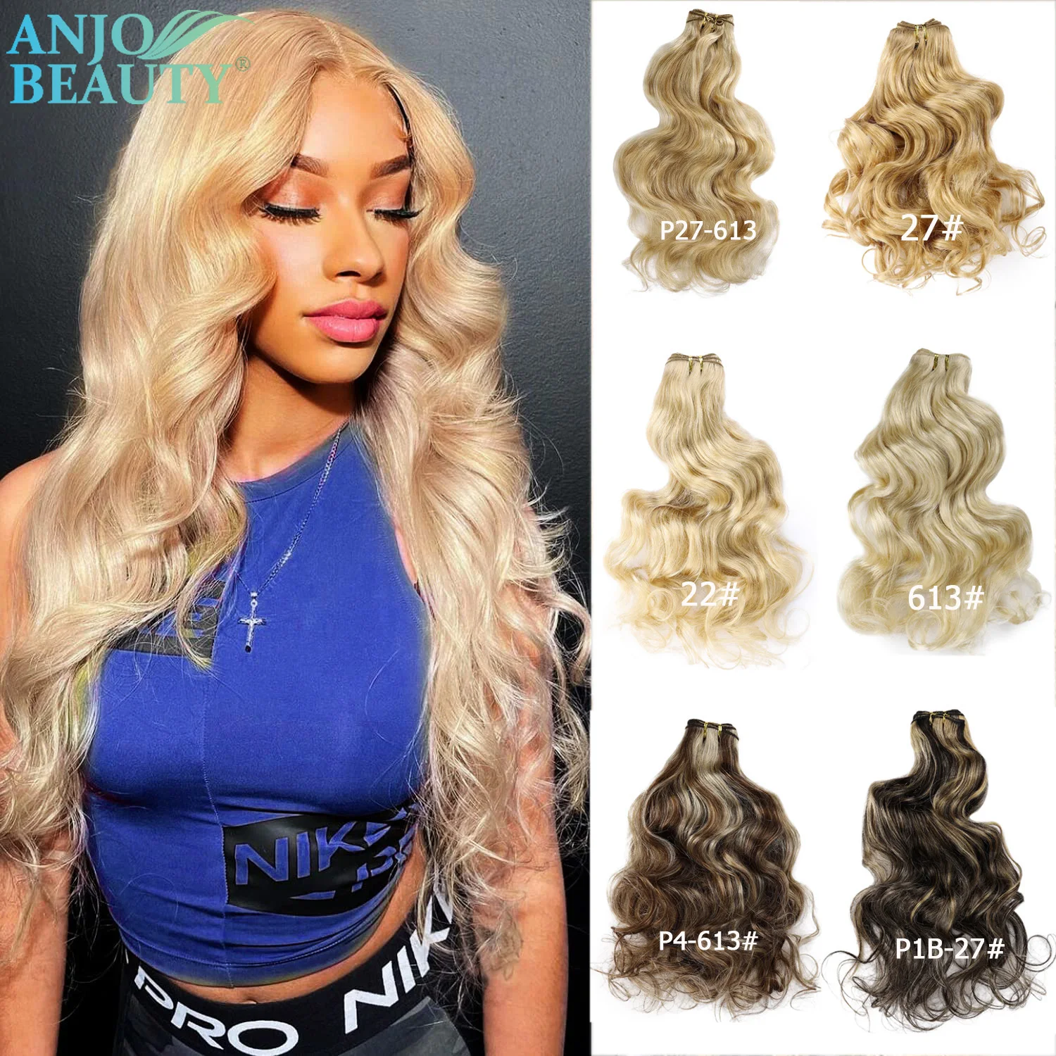 

Anjo Ombre Body Wave натуральные кудрявые пучки волос натуральный реми коричневый блонд P6/30 P1B/30 цветные волосы для наращивания