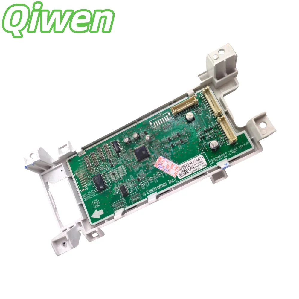 Used For Lg Drum Wa… - image