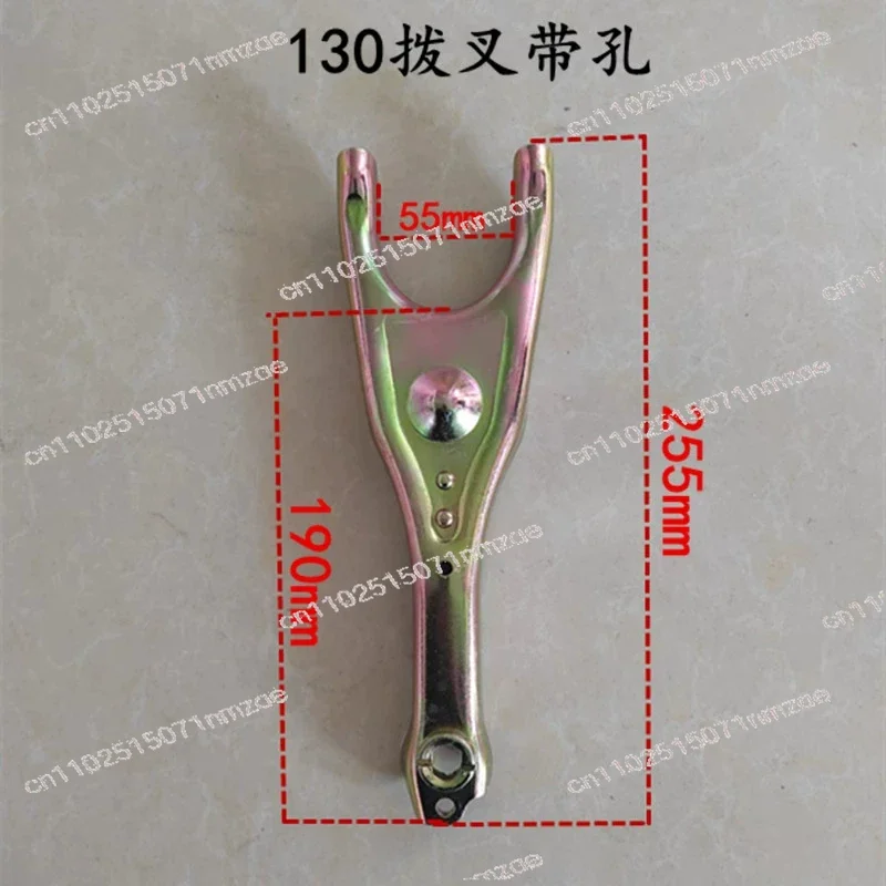 

NJ131 agricultural vehicle clutch separation fork separation bearing fork