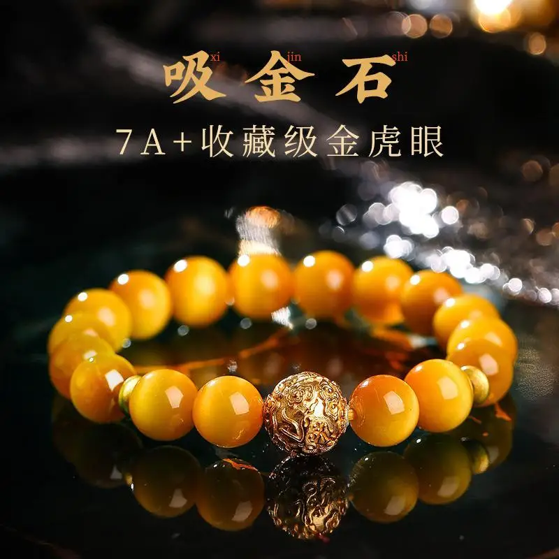 Collection Grade 7A Golden Tigerite South African Old Mine Money Drawing and Luck Changing Bracelet for Girlfriend Holiday Gift