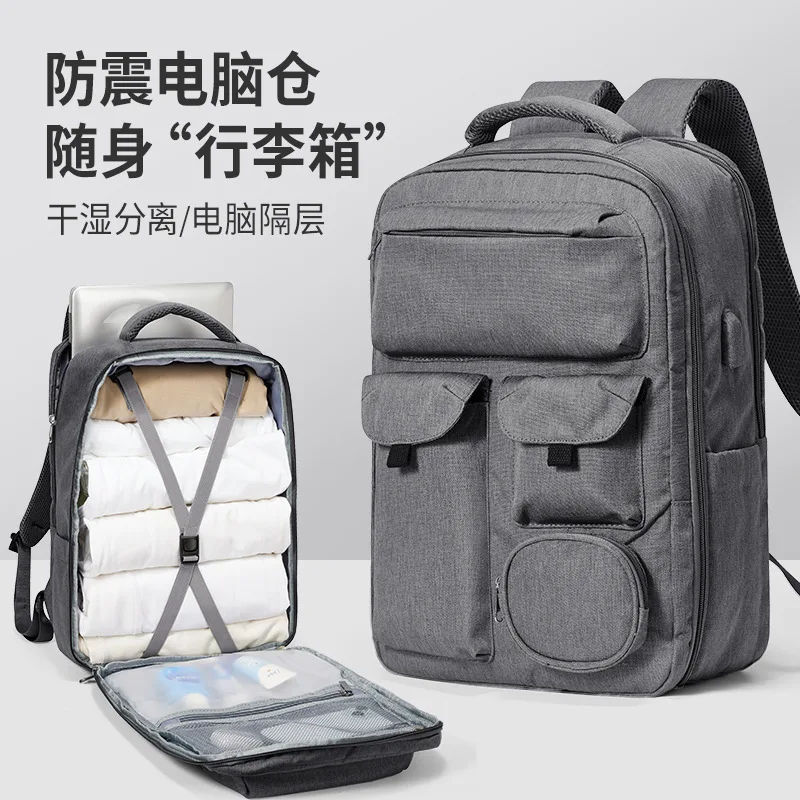 Backpack lightweight short distance business travel luggage bag