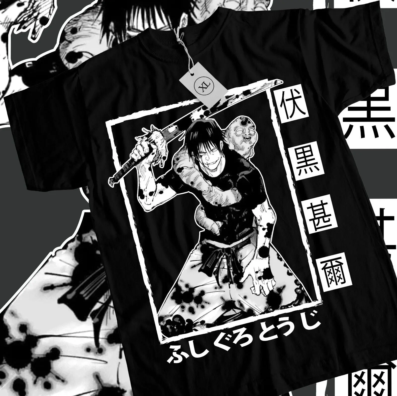 Jujutsu Kaisen Toji Fushiguro,Toji with sword,Satoru Gojo,Anime Unisex T-shirt