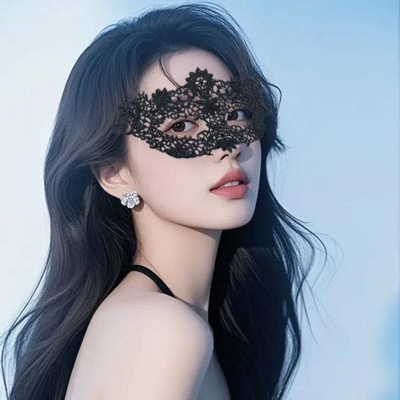 Masque de danse en dentelle pour fête, masque pour les yeux noir Sexy, fournitures de célébration ambigueuse
