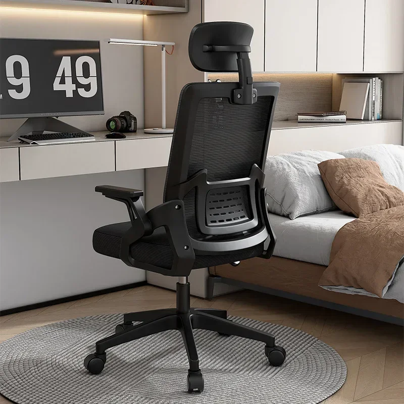 Computer  Comfortable Sedentary Home Office  Dormitory E-sports Chair Ergonomic Learning Comfortable Chair