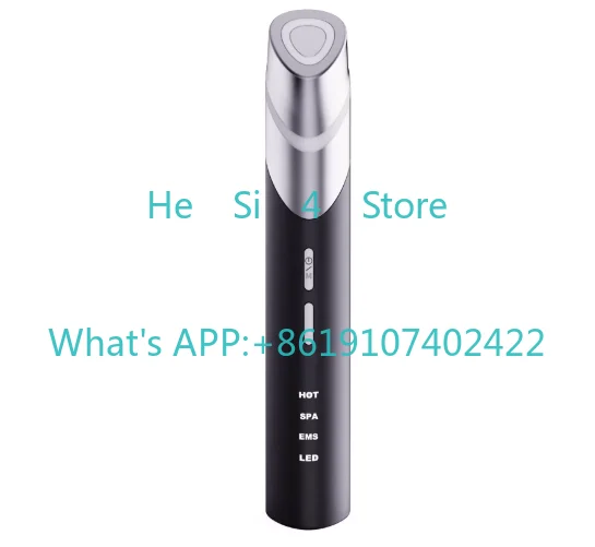 Eye Massager Hot Compress Eye Beauty Device Relieve Dark Circles Puffiness Portable Eye Massage Stick For Home Use KС37