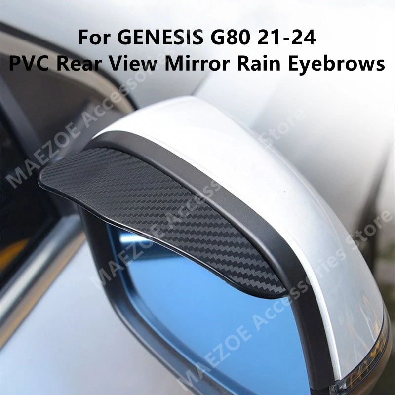 For GENESIS G80 21-24 PVC Rear View Mirror Rain Eyebrows,Car Exterior Modification Protection Accessories Refit