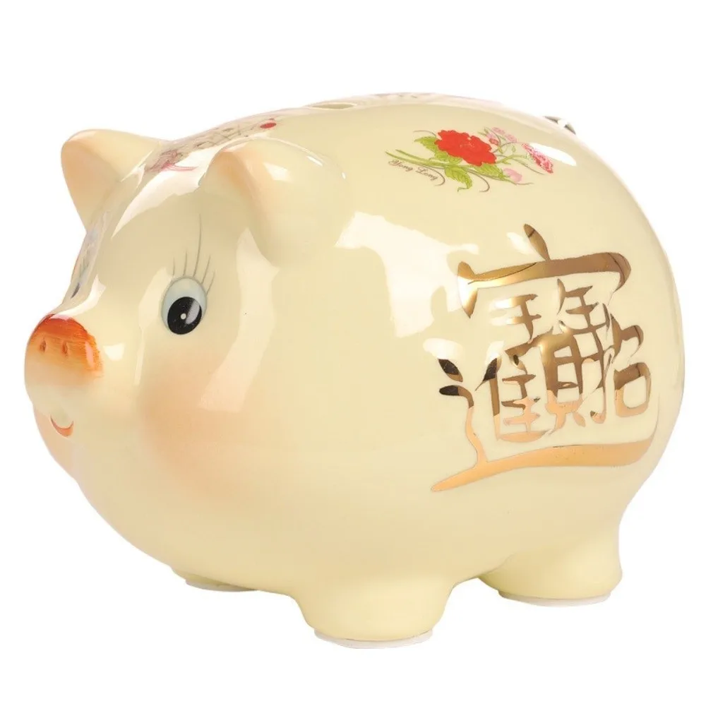 Animal Piggy Money Bank Good Luck Ceramic Pig Coins Saving Box Practical Multi-purpose Golden Beans Container Home Decor
