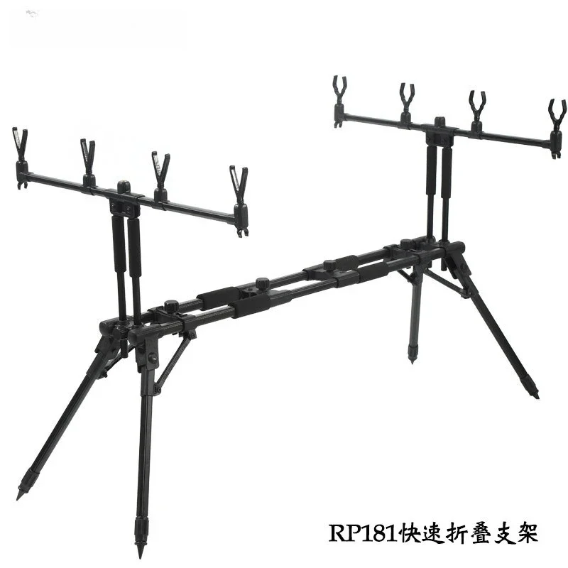 European-style library fishing bracket, fast folding bracket, alarm, throwing rod, sea rod, multi-head battery