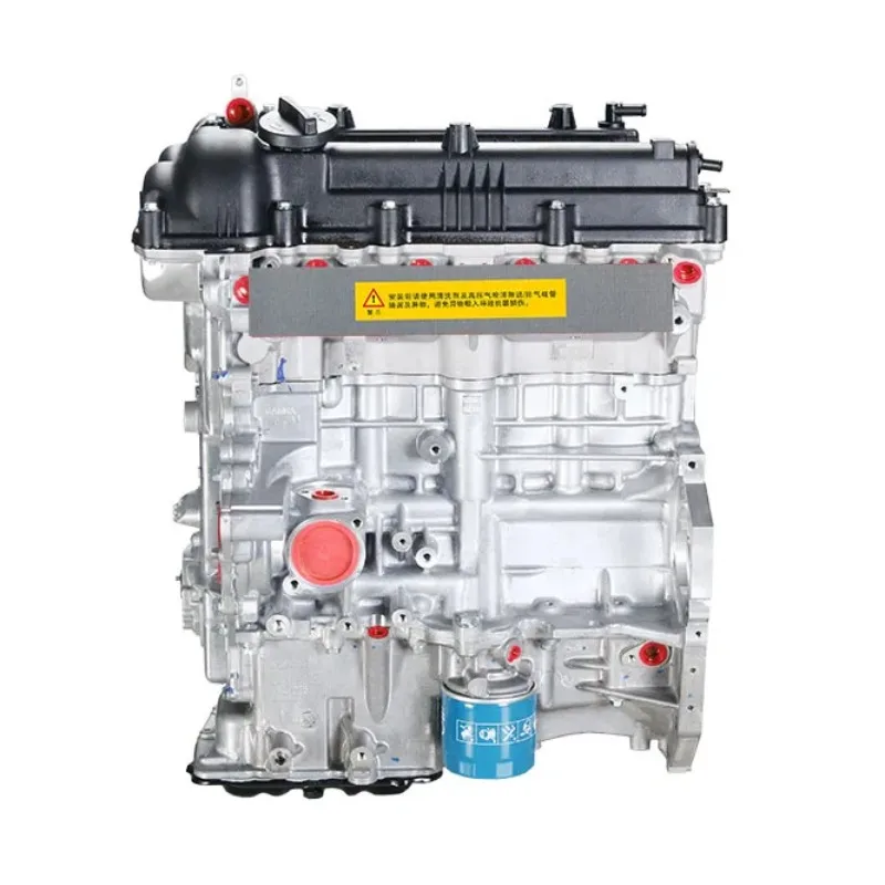 Brand New High Quality Short Cylinder Block Petrol G4FG 1.6L Engine For Hyundai Kia Accent 5 Creta 1 Elantra I30 Solaris 2