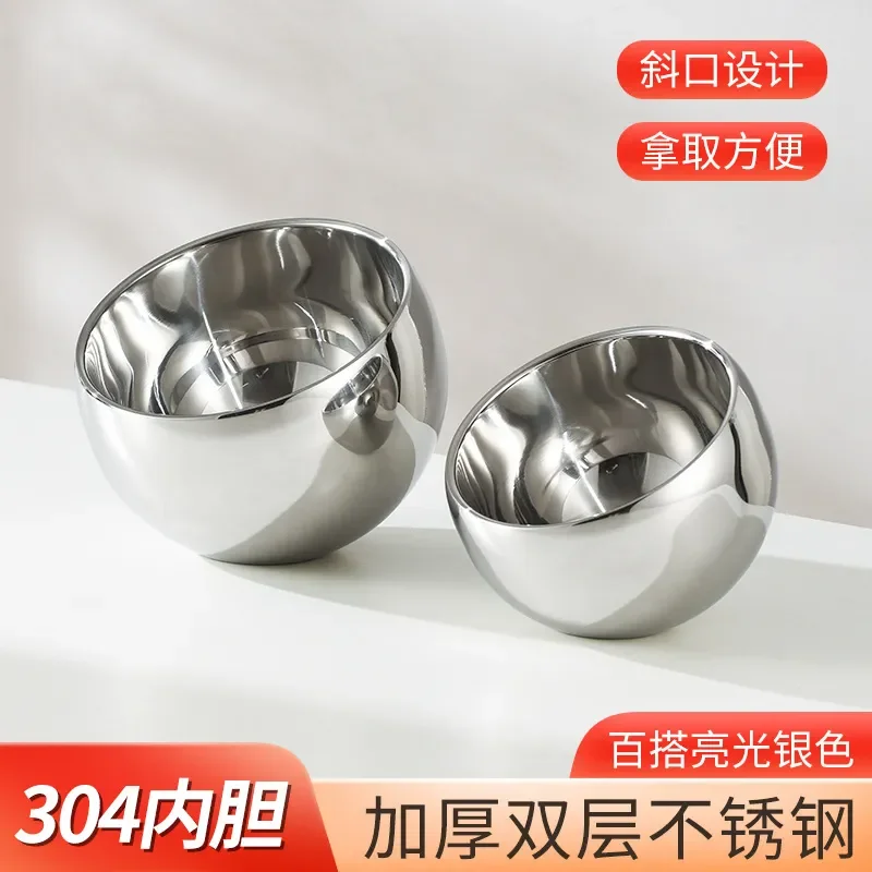 304 Stainless Steel Double Diagonal Salad Bowl Commercial Sauce Dish for Hotel Buffet Hot Pot Restaurant Serving Dressing