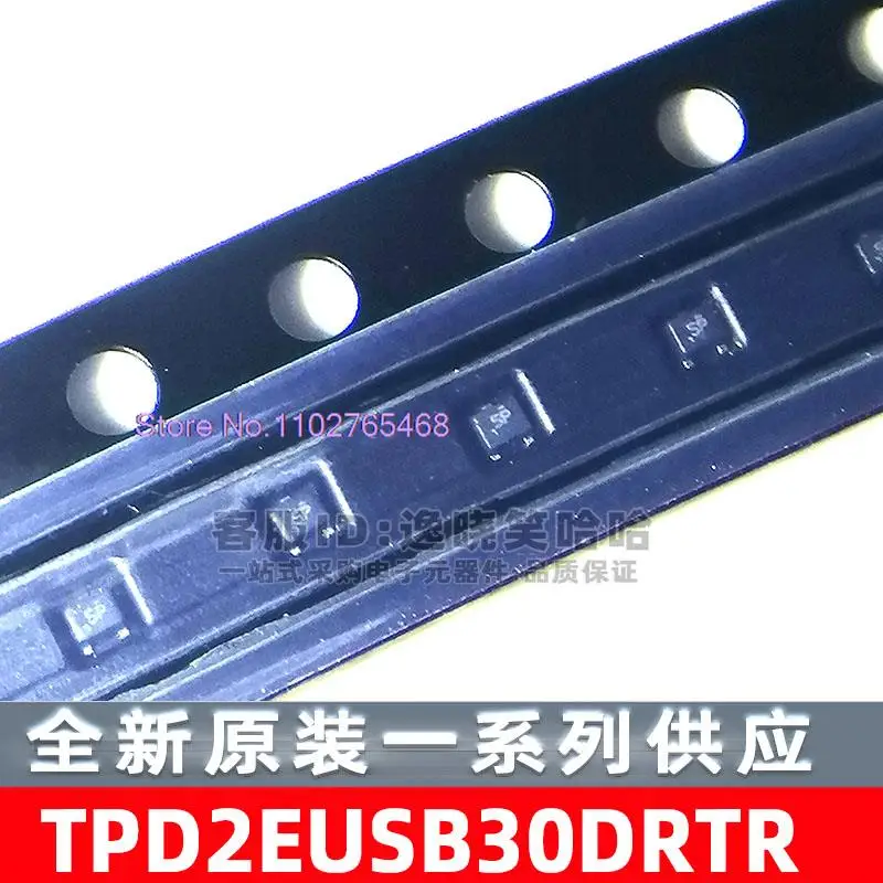 

10 шт./партия, TPD2EUSB30DRTR TPD2EUSB30 TVB