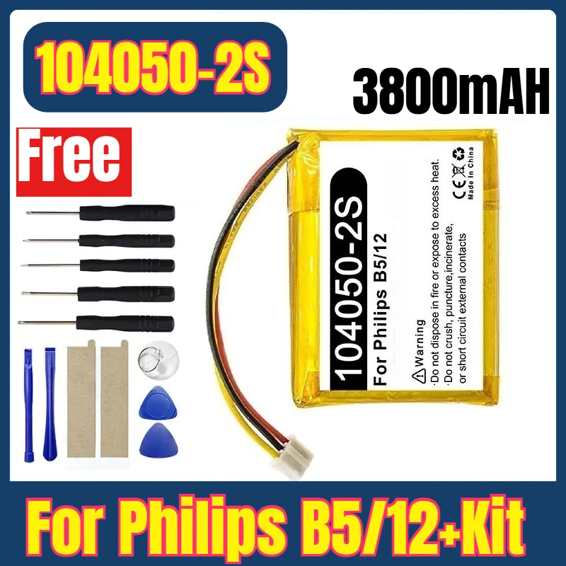 

104050-2S 7.4V 3800mAH Rechargeable Batteries for Philips B5/12+Kit Tools