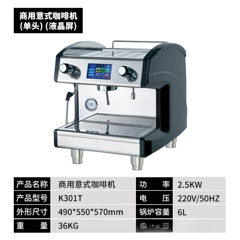 Commercial coffee machine Italian semi-automatic double-head coffee machine, high-pressure milk foam machine