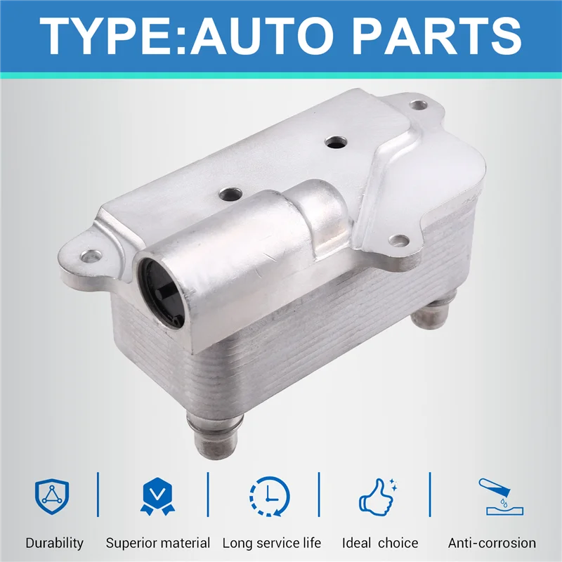 

Premium For Land Rover Range Rover Evoque Discovery Sport Jaguar E-PACE Oil Cooler LR086284 LR079951 T4A19479 GJ327A095AA