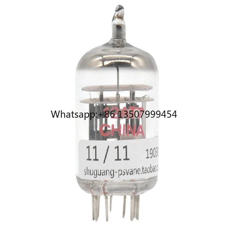 ECC81 6201 12AT7 generation sounds of nature noble voice quanzhen golden lion JJ big shield vacuum tube