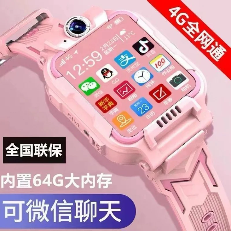 Xiaotian Child GeniusZ8Phone Watch5GAll Netcom Video CallswifiMultifunctionalz6Smart Watch