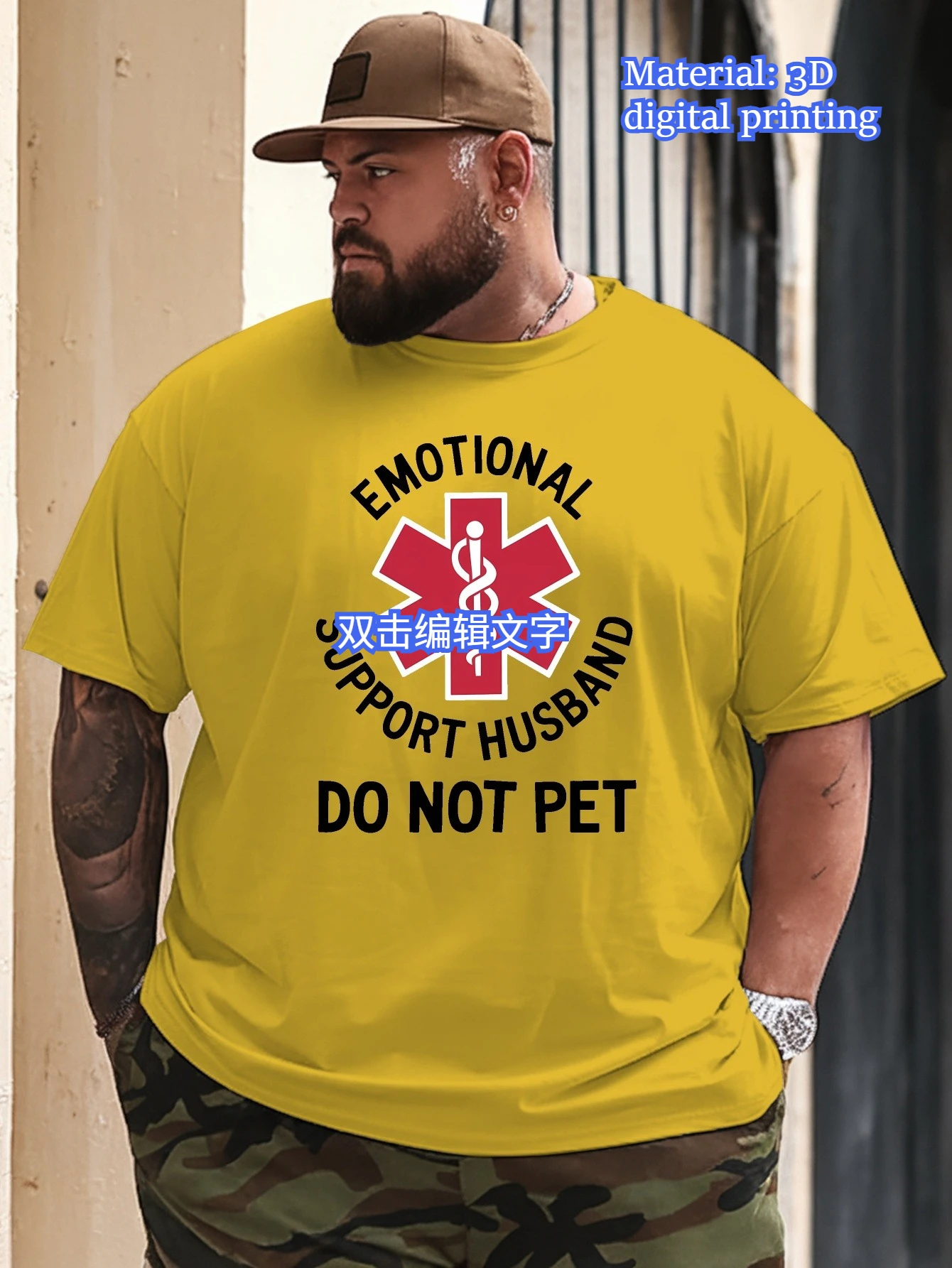 Funny Emotional Support Husband 3D Print Sport Quickdry Breatha Men Plus-size T-shirt Outdoor Street Casual Trendy Fashiona Top