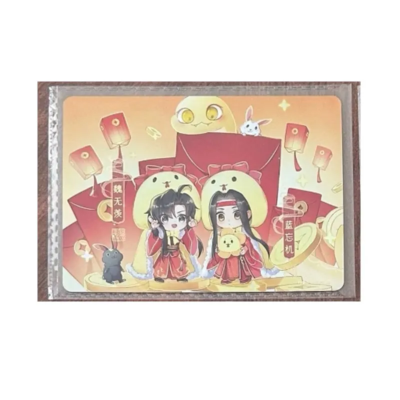 

KAYOU Mo Dao Zu Shi Genuine Series 4 PR(027-034) Drunken Dream Chapter Lan Wangji Wei Wuxian Exquisite Birthday Collection Card