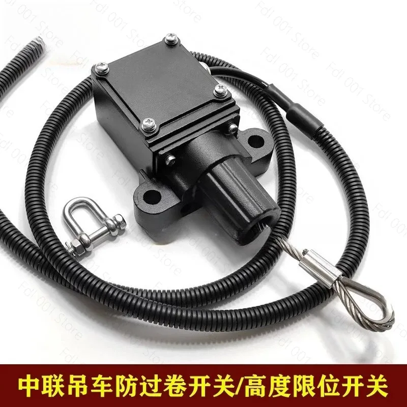 ZN101L ZN101V ZN101K-Y Anti Two Block Switch Height Limit Switch for Crane