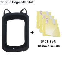 3-in-1 For Garmin Edge 540 Edge 840 Bike Bicycle Computer Silicone Protective Cover Case + HD Screen Protector Film edge 540 840