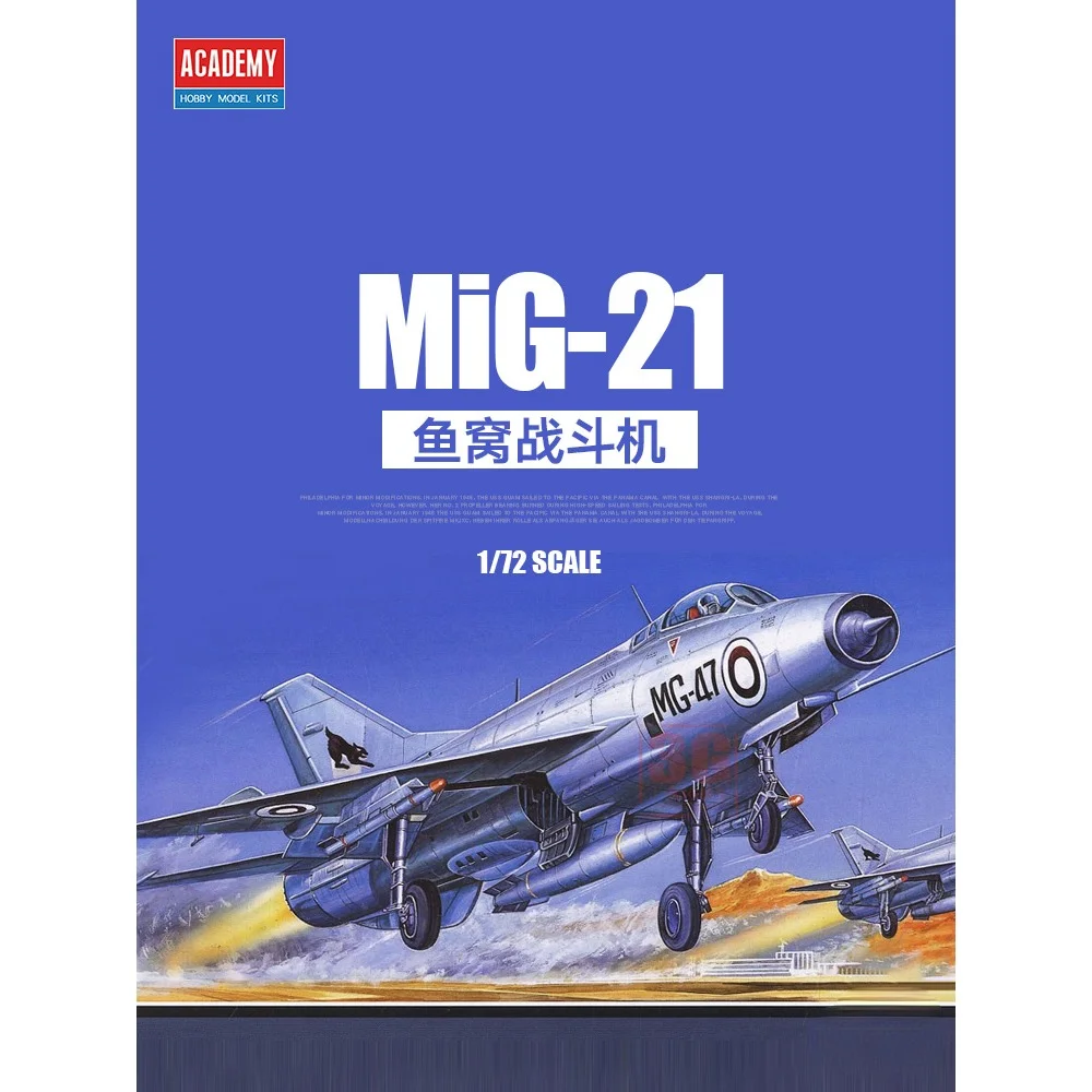 Academy 12442 Plastic Aircraft Model 1/72 MiG-21MF Fishbed Fighter Model Building Kits for Model Hobby Collection DIY