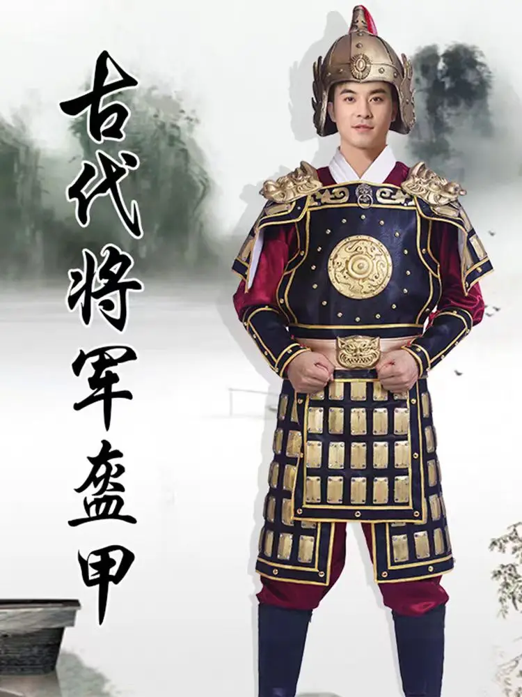 

New Arrival Ancient Chinese Armor Costumes Tang Dynasty General Soldier Stage Performance Outfit