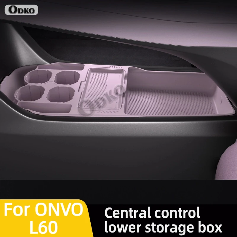 

For ONVO L60 Silicone Storage Box Center Console under Layer Modification Special Car Interior Accessories Organizer