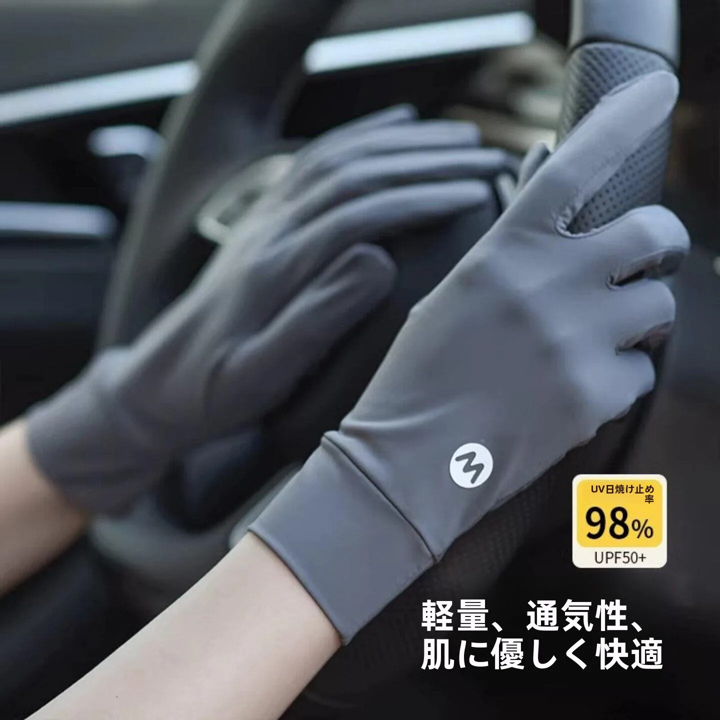 新しいアイスシルク女性用日焼け止め手袋-uvカット-通気性-滑り止め-タッチスクリーン対応-夏用-アウトドア-サイクリング-ドライブ用