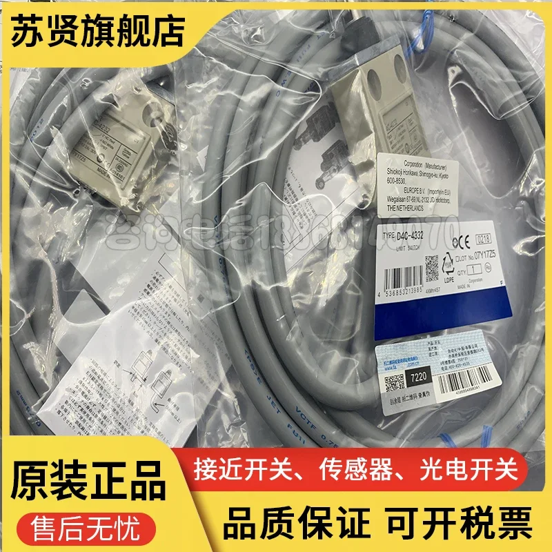 

D4C-4332 D4C-5324 brand is ZCHSHE