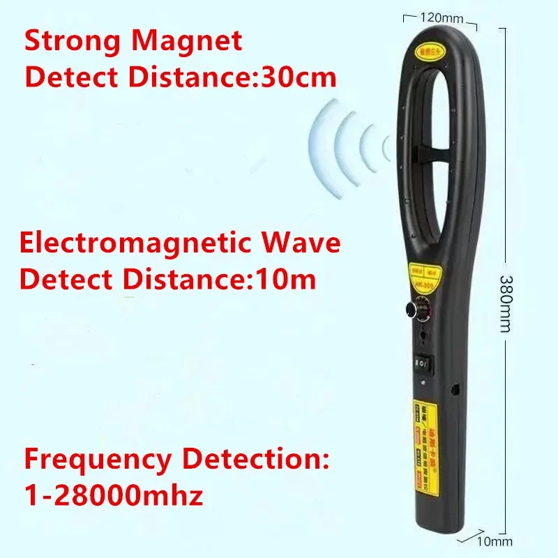 Portable RF/WiFi GPS Tracker Detector Hidden Camera Anti Spy hacker tools gadgets Scanner bluetooth/gsm/wifi Signal Detector GPS view 4