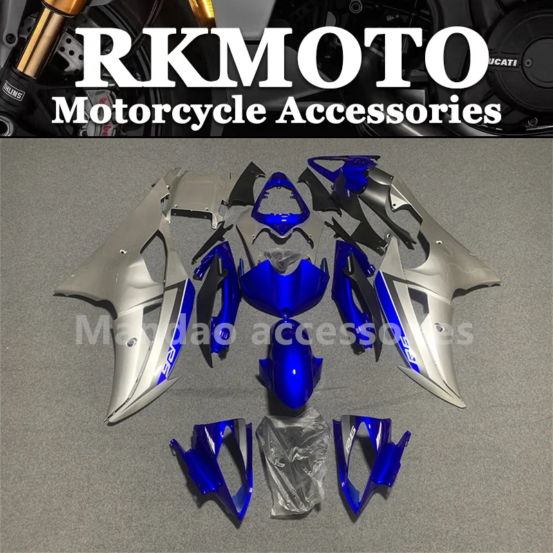 

Motorcycle full Fairing Kit fit For YZF R6 YFZ-R6 2008 2009 2010 2011 2012 2013 2014 2015 2016 Bodywork fairings kits Blue Silve