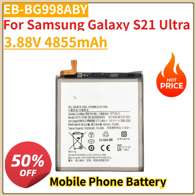 

High Quality New 3.88V 4855mAh Battery EB-BG998ABY For Samsung Galaxy S21 Ultra